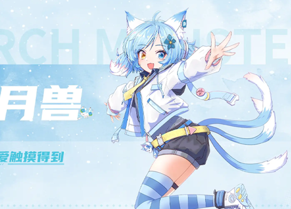 囧次元-囧次元官网-囧次元动漫APP正版下载